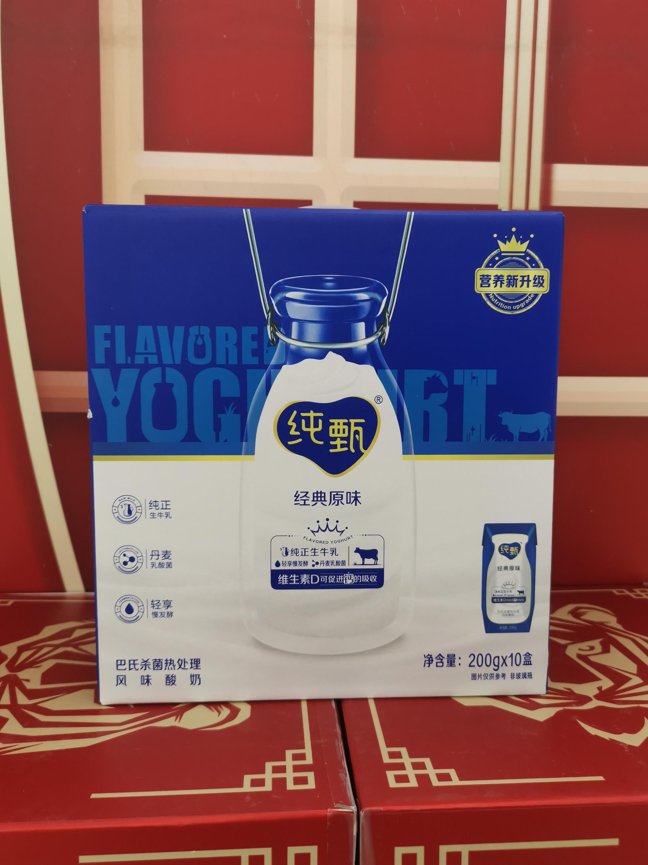 郑州本质品牌案例——「中老年高钙牛奶」包装设计_本质品牌设计-站酷ZCOOL