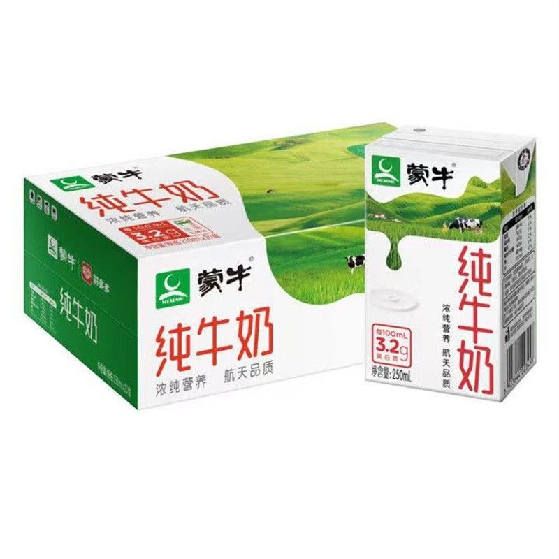 9迎春乐熟酸奶220g￥4.2迎春乐香蕉牛奶盒装200ml￥11.